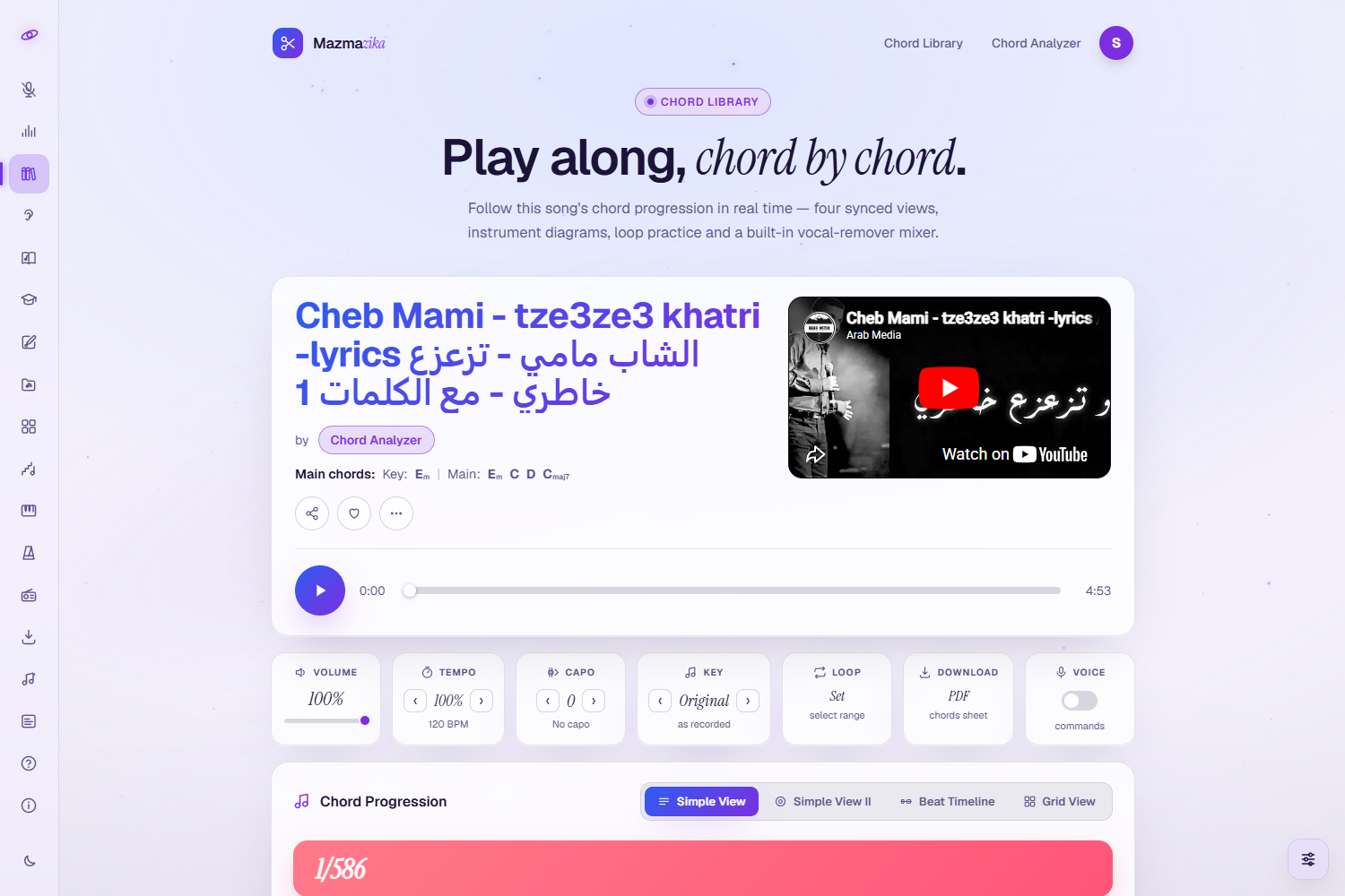 The Chord Analyzer results page titled 'Play along, chord by chord': the song title and detected main chords, an embedded player, a row of practice controls (tempo, key, capo, loop, download), and the Chord Progression section with Simple View, Simple View II, Beat Timeline and Grid View tabs.